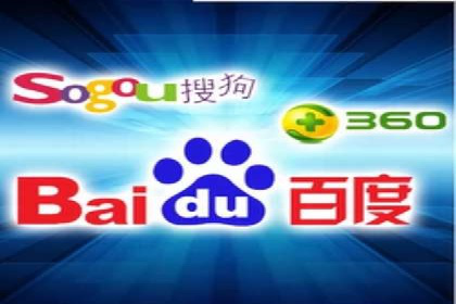 案例解析：SEM营销推广助力企业转型成功